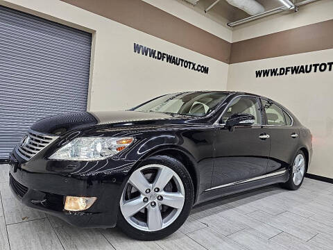 2012 Lexus LS 460