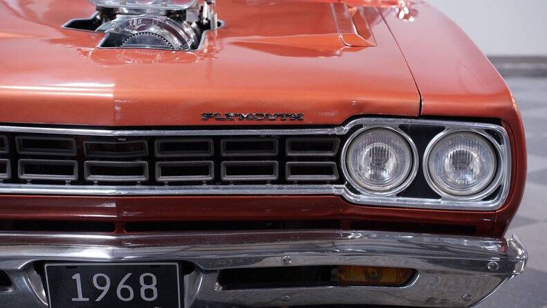 1968 Plymouth Roadrunner