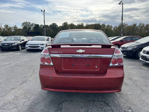 2008 Chevrolet Aveo LS