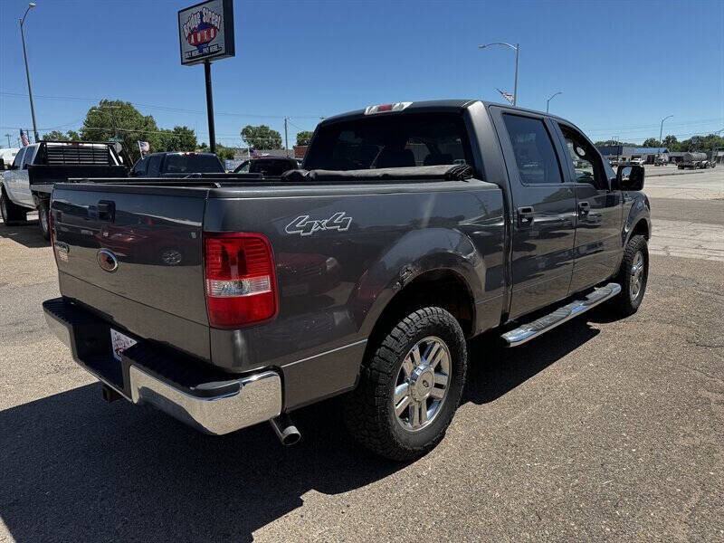 2007 Ford F-150
