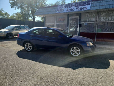 2009 Mitsubishi Galant for sale at Nu-Gees Auto Sales LLC in Peoria IL