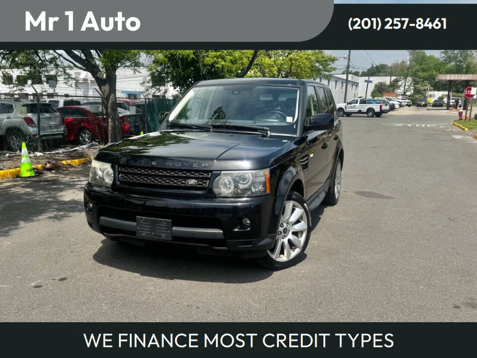 2013 Land Rover Range Rover Sport HSE's photo