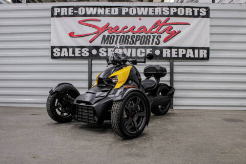 powersport image