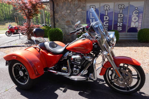 2017 Harley-Davidson Freewheeler