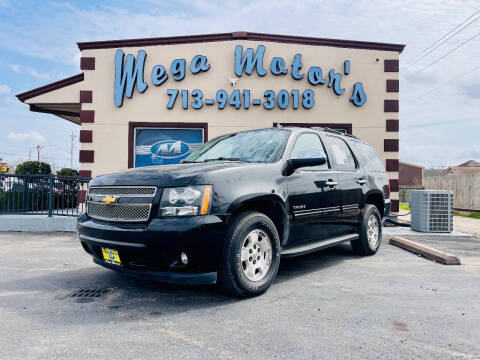2014 Chevrolet Tahoe LT