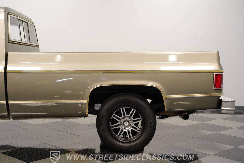 1977 GMC C/K 1500 Series