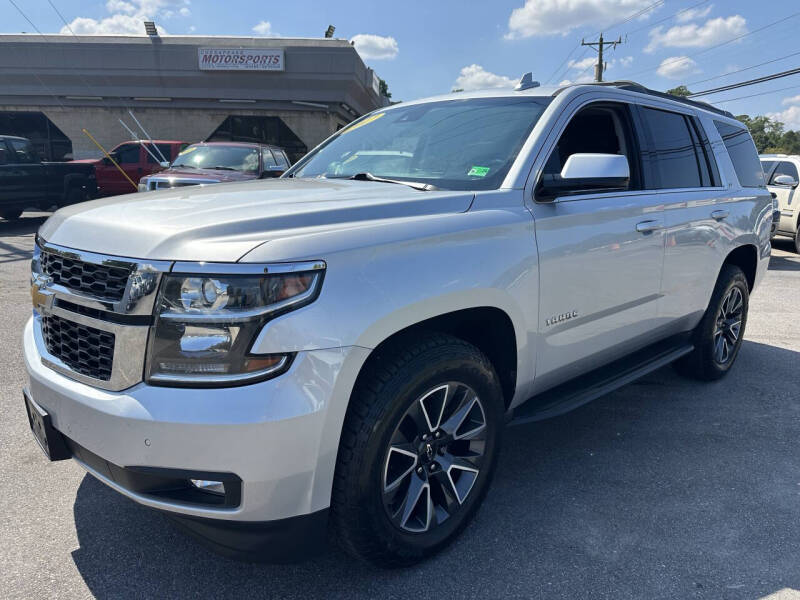 2017 Chevrolet Tahoe LT's photo