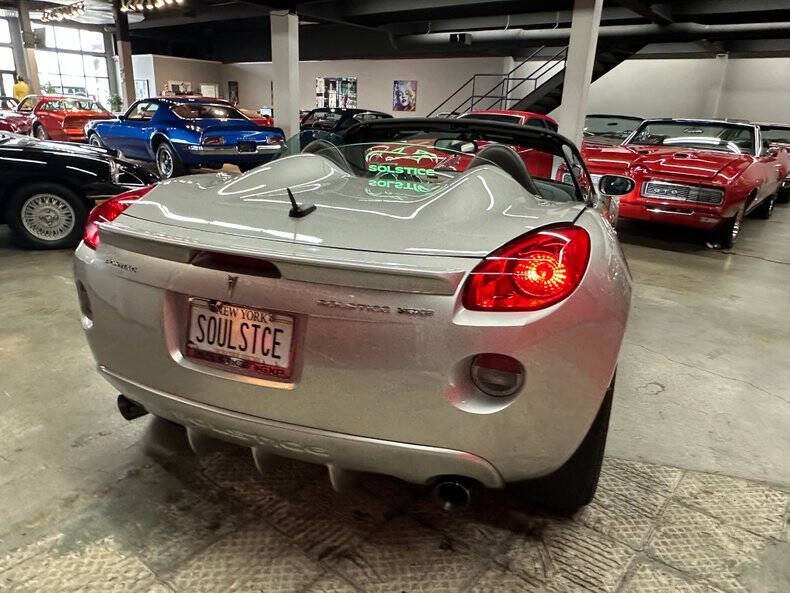 2008 Pontiac Solstice GXP