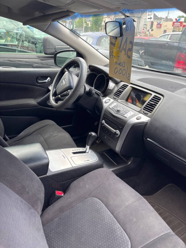 2012 Nissan Murano S
