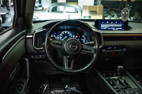2024 Mazda CX-50 2.5 S Preferred