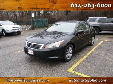 2010 Honda Accord for sale at Clintonville Car Sales - AutoMart of Ohio in Columbus OH