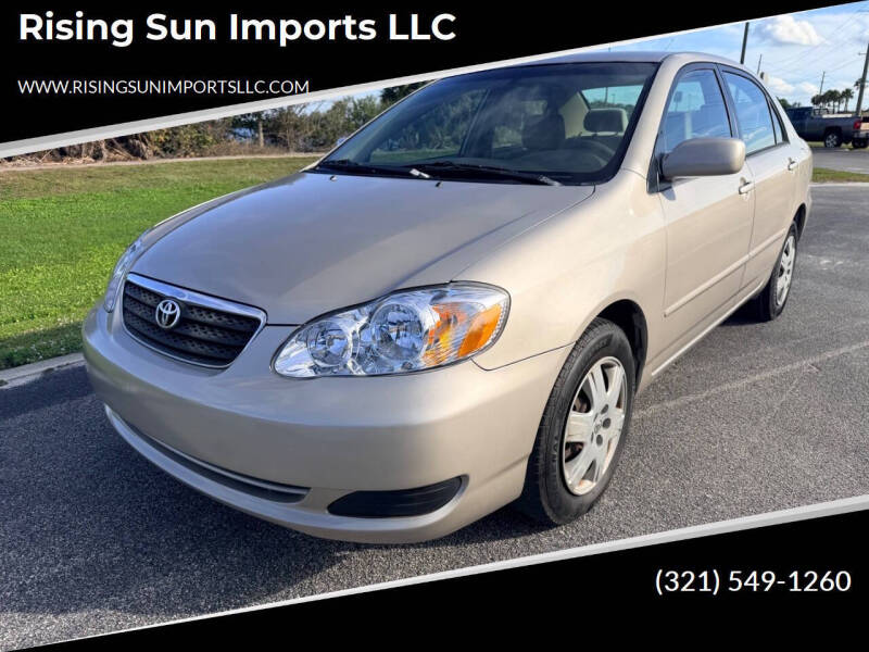 2008 Toyota Corolla S