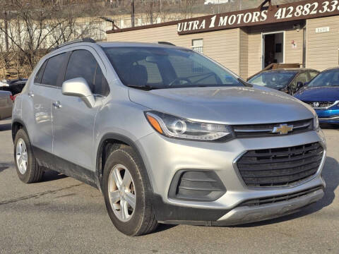 2017 Chevrolet Trax LT
