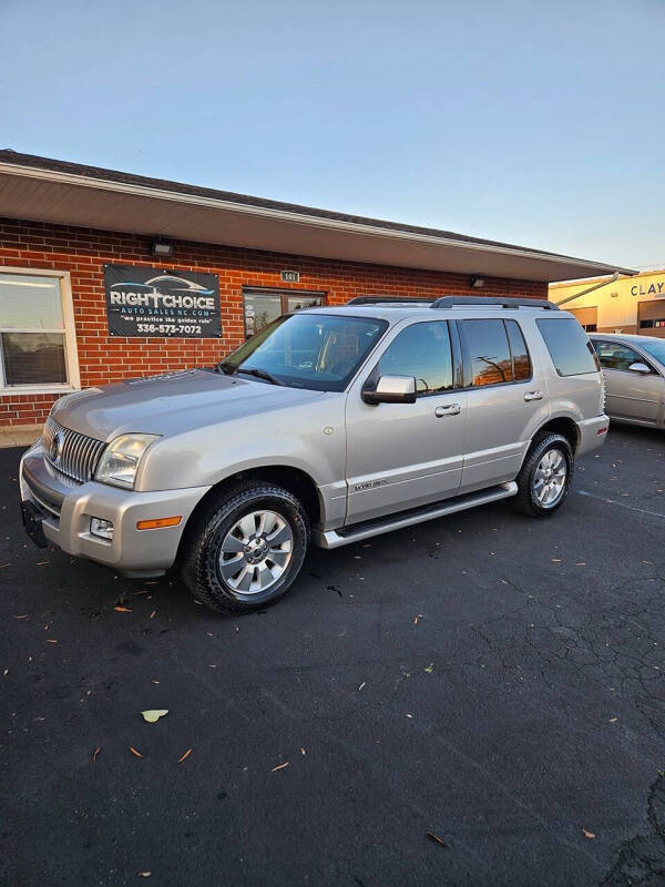 2008 Mercury Mountaineer Premier