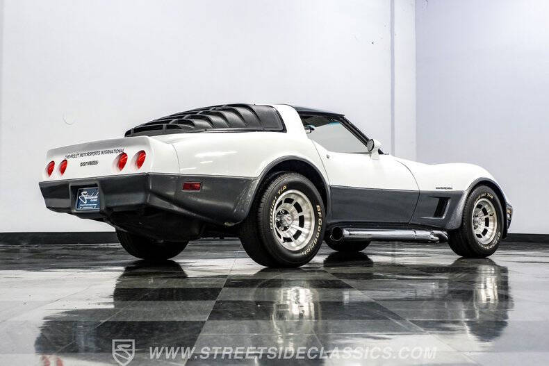 1982 Chevrolet Corvette