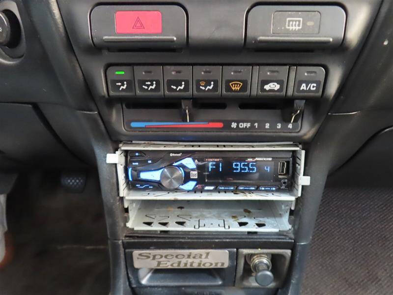 1996 Acura Integra Special Edition