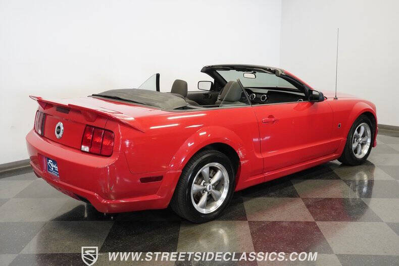 2005 Ford Mustang