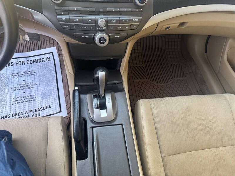 2012 Honda Accord LX