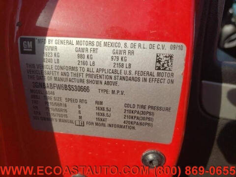 2011 Chevrolet HHR LT