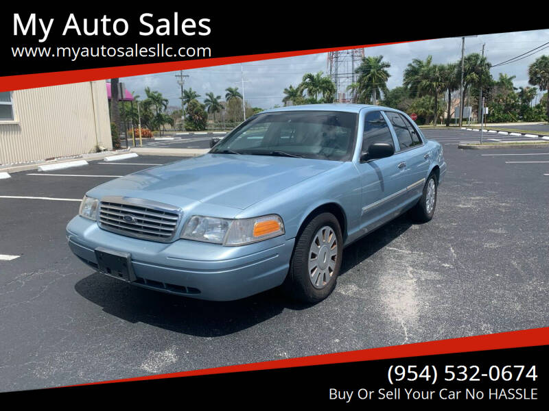 2009 Ford Crown Victoria for sale at My Auto Sales in Margate FL