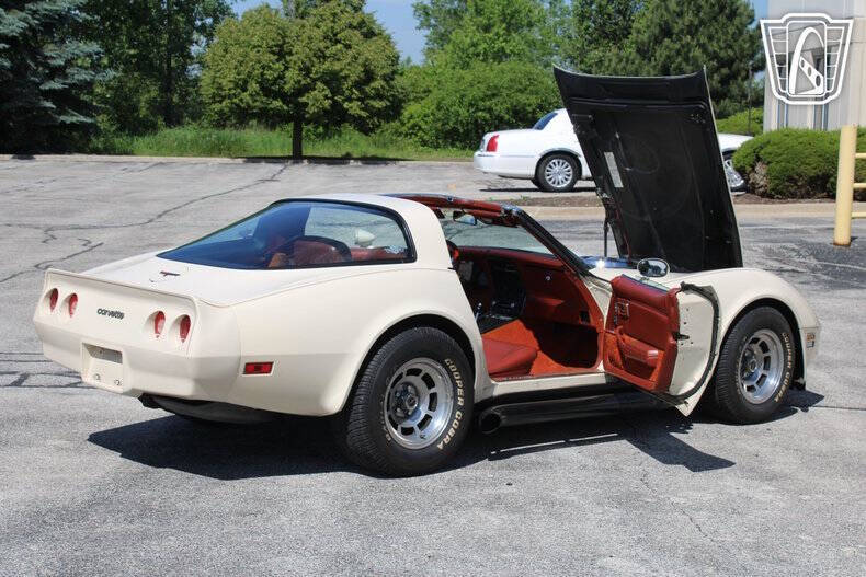 1981 Chevrolet Corvette