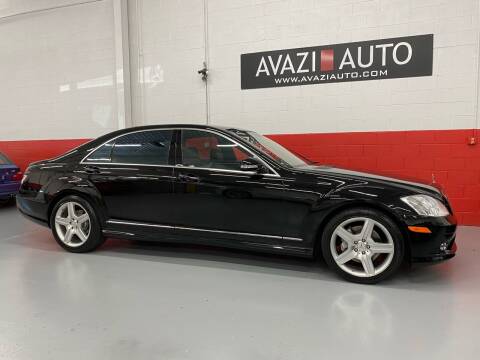 2008 Mercedes-Benz S-Class for sale at AVAZI AUTO GROUP LLC in Gaithersburg MD