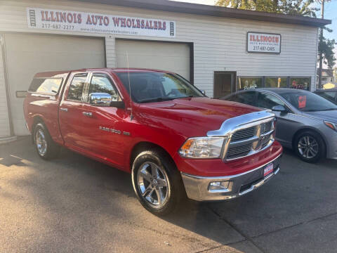 2012 RAM 1500 SLT