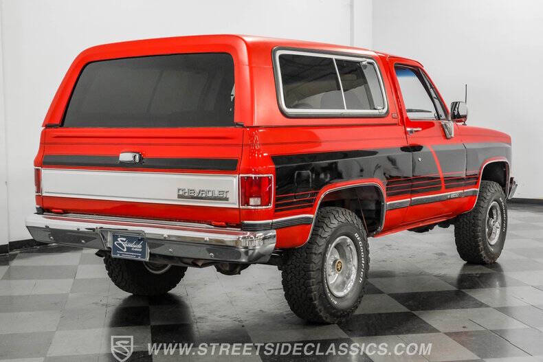 1989 Chevrolet Blazer
