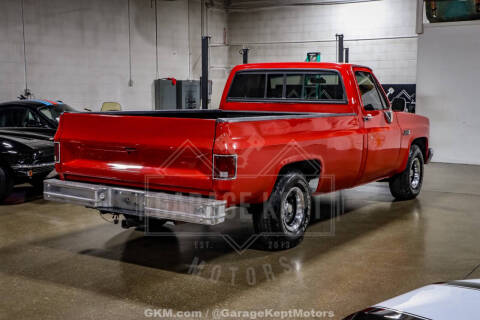 1985 GMC C/K 1500 Series