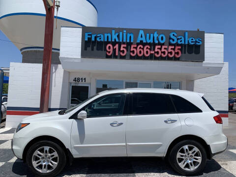 2009 Acura MDX SH-AWD w/Tech