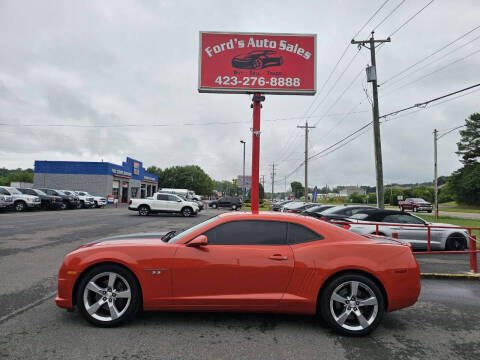 2011 Chevrolet Camaro for sale at Ford's Auto Sales in Kingsport TN