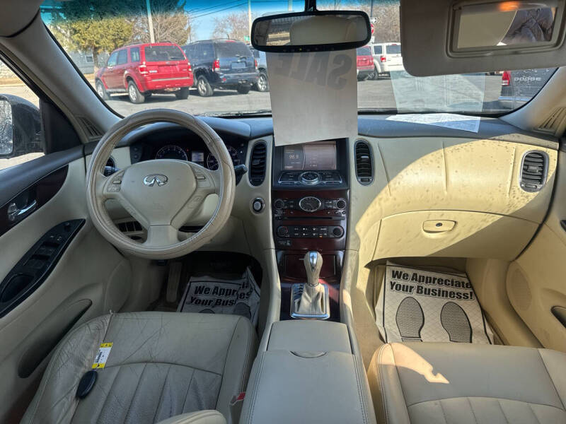 2012 Infiniti EX35 Journey
