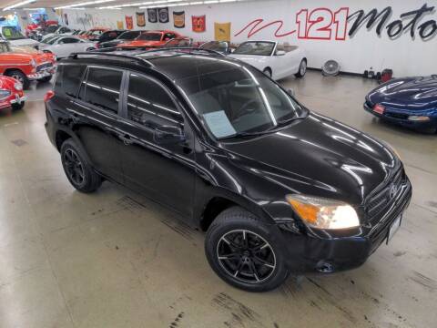 2008 Toyota RAV4 for sale at Car Now in Mount Zion IL