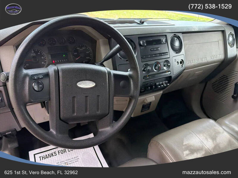 2008 Ford F-350 Super Duty