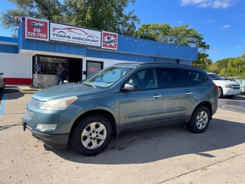 2009 Chevrolet Traverse LS