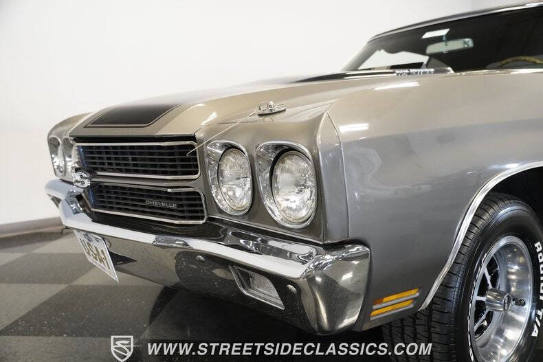 1970 Chevrolet Chevelle