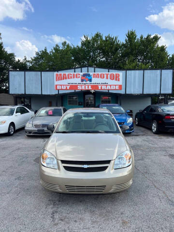 2007 Chevrolet Cobalt LS