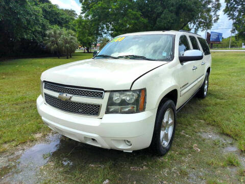 2008 Chevrolet Suburban