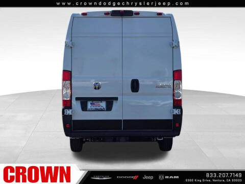 2026 RAM ProMaster