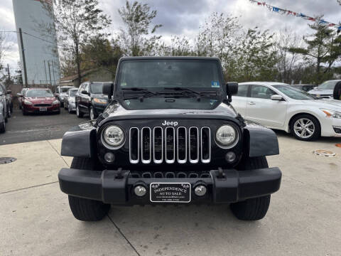 2016 Jeep Wrangler Unlimited Sahara