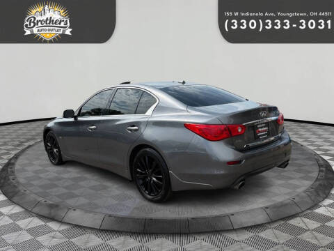 2017 Infiniti Q50