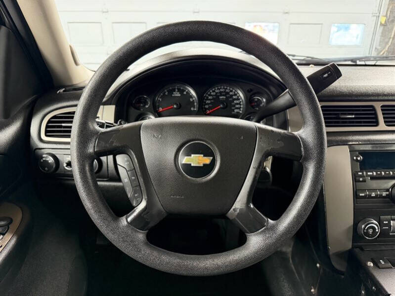 2014 Chevrolet Tahoe Special Service