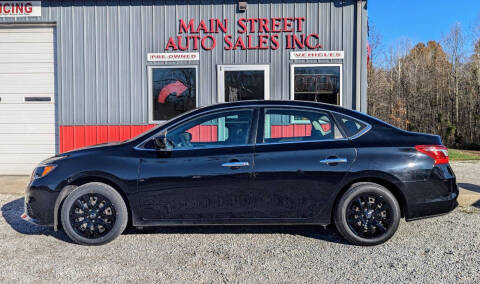 2019 Nissan Sentra S