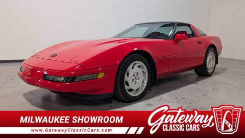 1995 Chevrolet Corvette