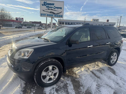 2012 GMC Acadia SL
