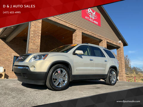 2010 GMC Acadia for sale at D & J AUTO SALES in Joplin MO