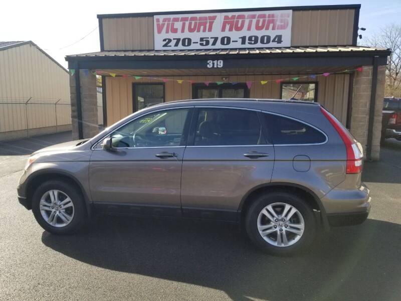 2010 Honda CR-V for sale at Victory Motors in Russellville KY