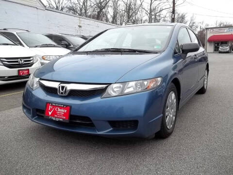 2011 Honda Civic for sale at 1st Choice Auto Sales in Fairfax VA