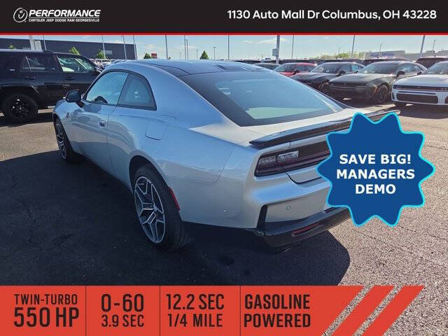 2026 Dodge Charger Scat Pack