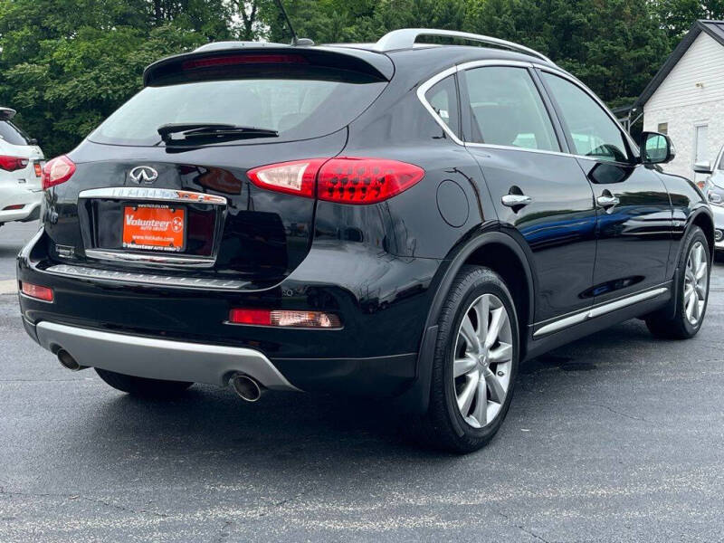 2017 Infiniti QX50